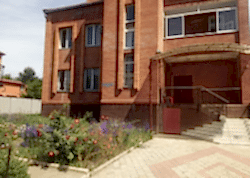 Фото пансионата